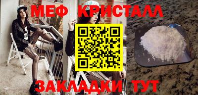 apvp Гусь-Хрустальный
