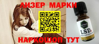 прущая мука Гусев