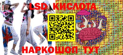мефедрон мука Гусиноозёрск