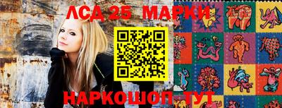 мефедрон мука Гусиноозёрск