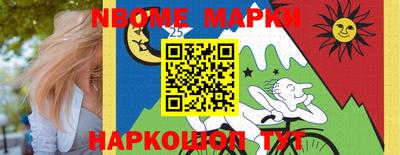 мефедрон мука Гусиноозёрск