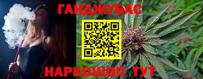мефедрон мука Гусиноозёрск
