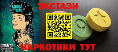 прущая мука Гусев