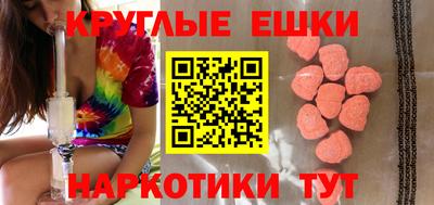 прущая мука Гусев