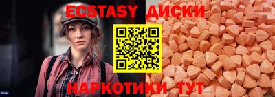 apvp Гусь-Хрустальный