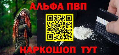 мефедрон мука Гусиноозёрск