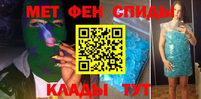 apvp Гусь-Хрустальный