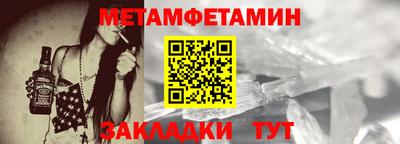 apvp Гусь-Хрустальный