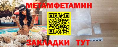 apvp Гусь-Хрустальный