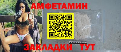 apvp Гусь-Хрустальный