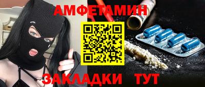 мефедрон мука Гусиноозёрск