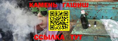 прущая мука Гусев