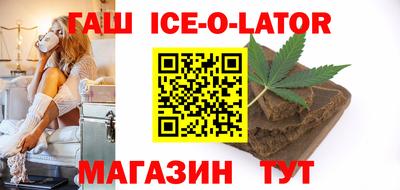 прущая мука Гусев
