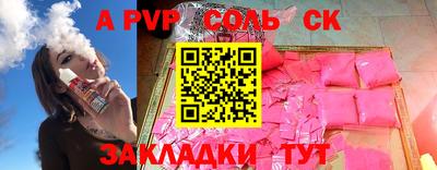 мефедрон мука Гусиноозёрск