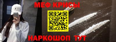 прущая мука Гусев