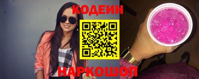 мефедрон мука Гусиноозёрск